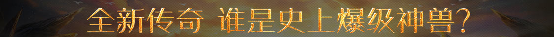 在線視訊